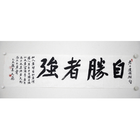 爱游戏官网网页版入口-争强好胜不服输,华丽表现引人瞩目