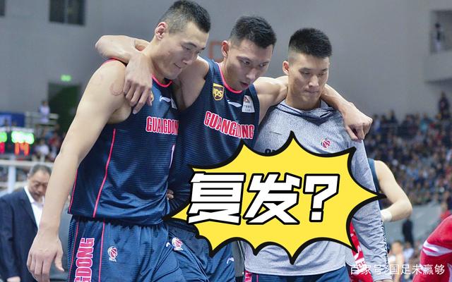 浙江男篮全力拼搏，取得可喜成绩