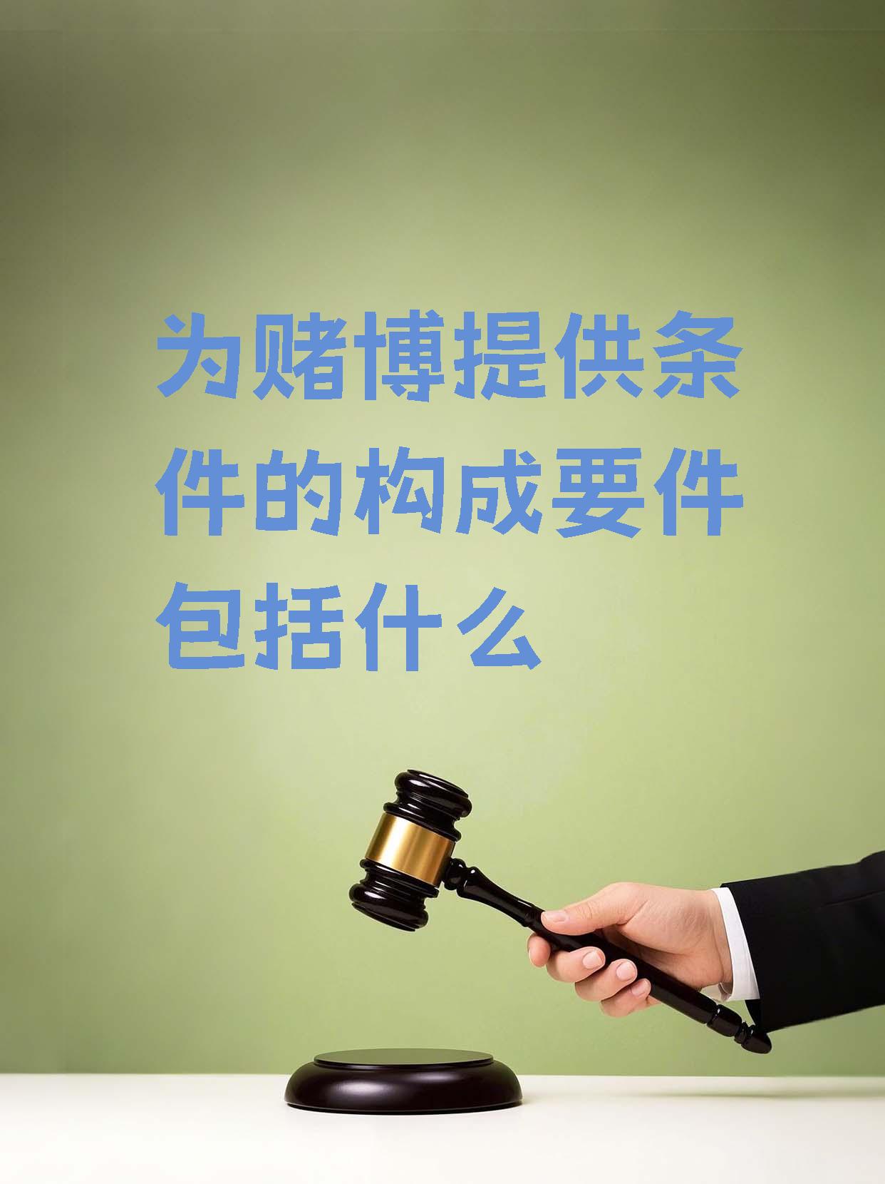 爱游戏官网网页版入口-引人注目的表现令人拍案叫绝，筹码为胜的简单介绍
