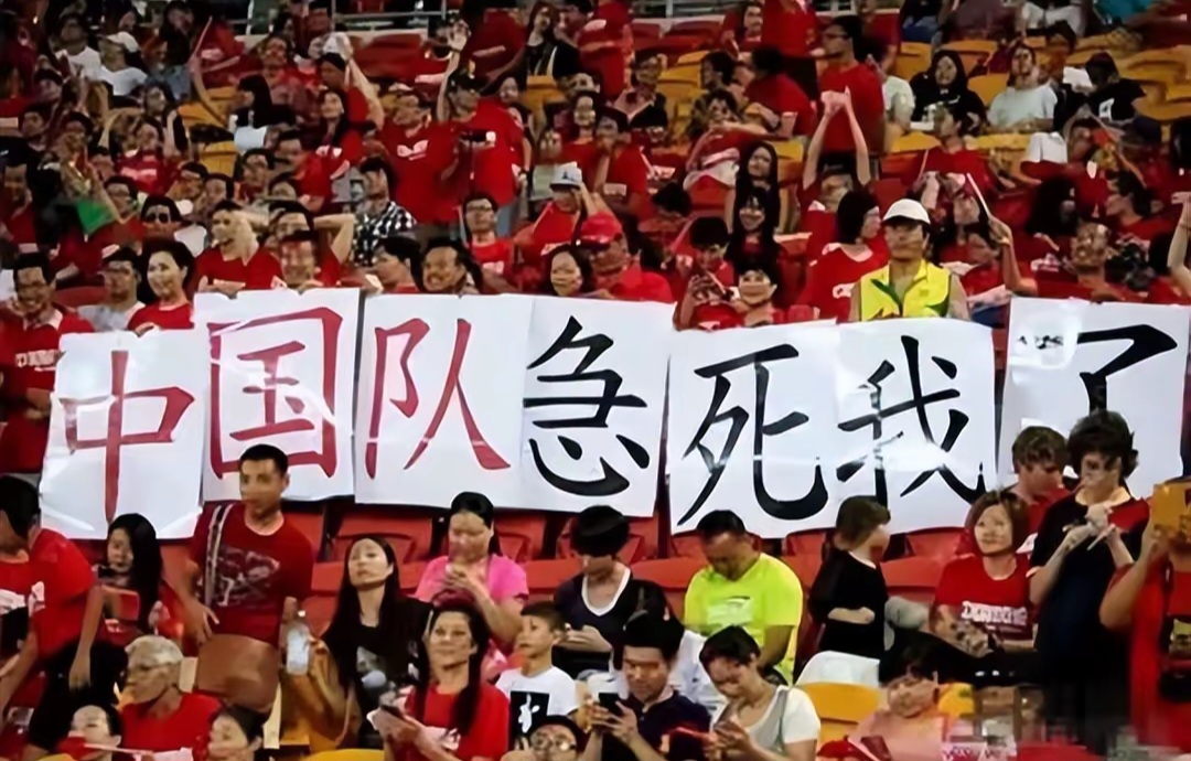 哥伦比亚女足遭遇横扫，遗憾出局
