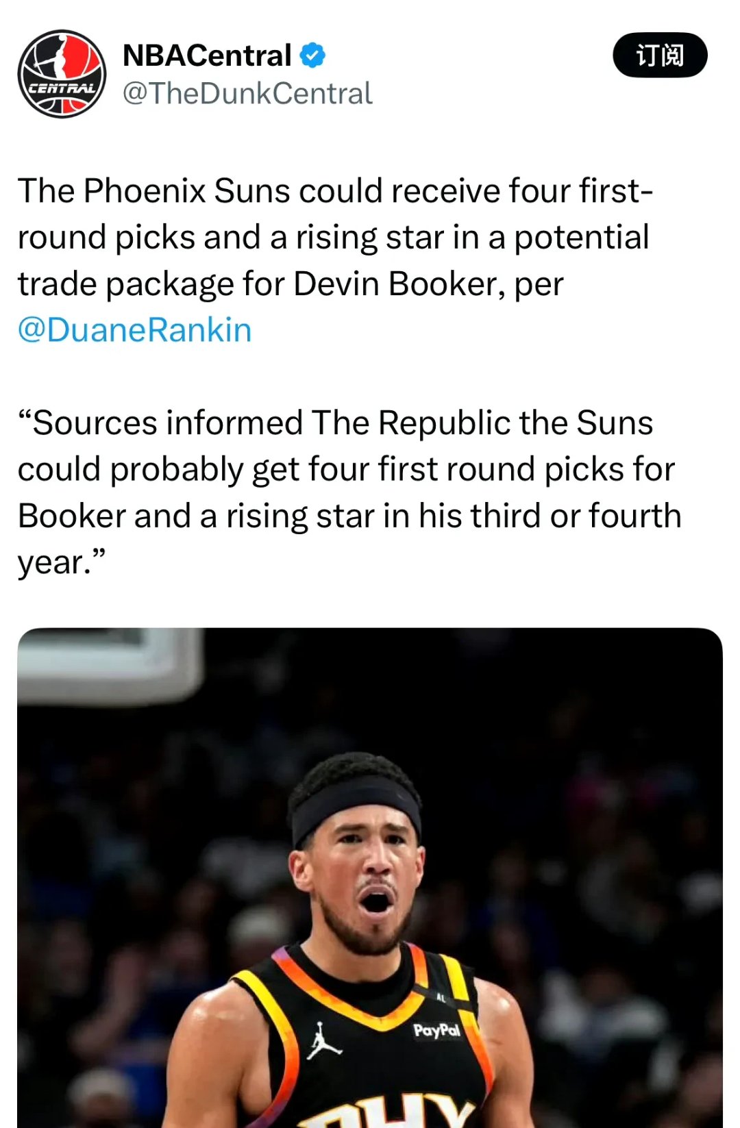 太阳不敌掘金，布克全场最佳贡献分但无力扭转比赛局势的简单介绍