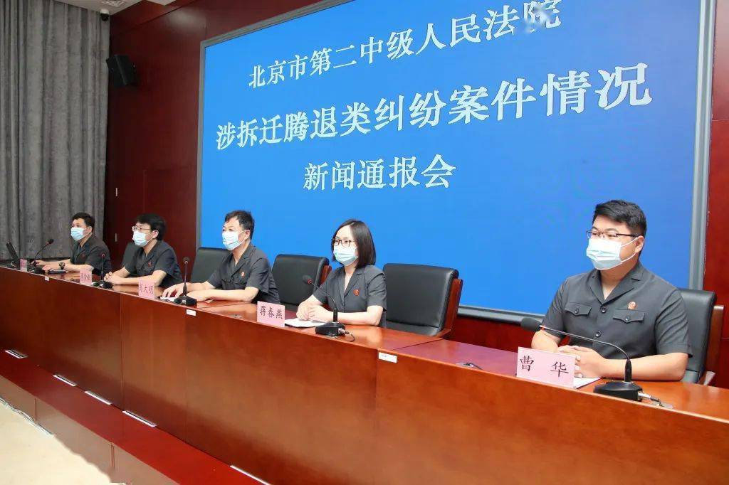 球员合同纠纷或酝酿新一轮恩怨