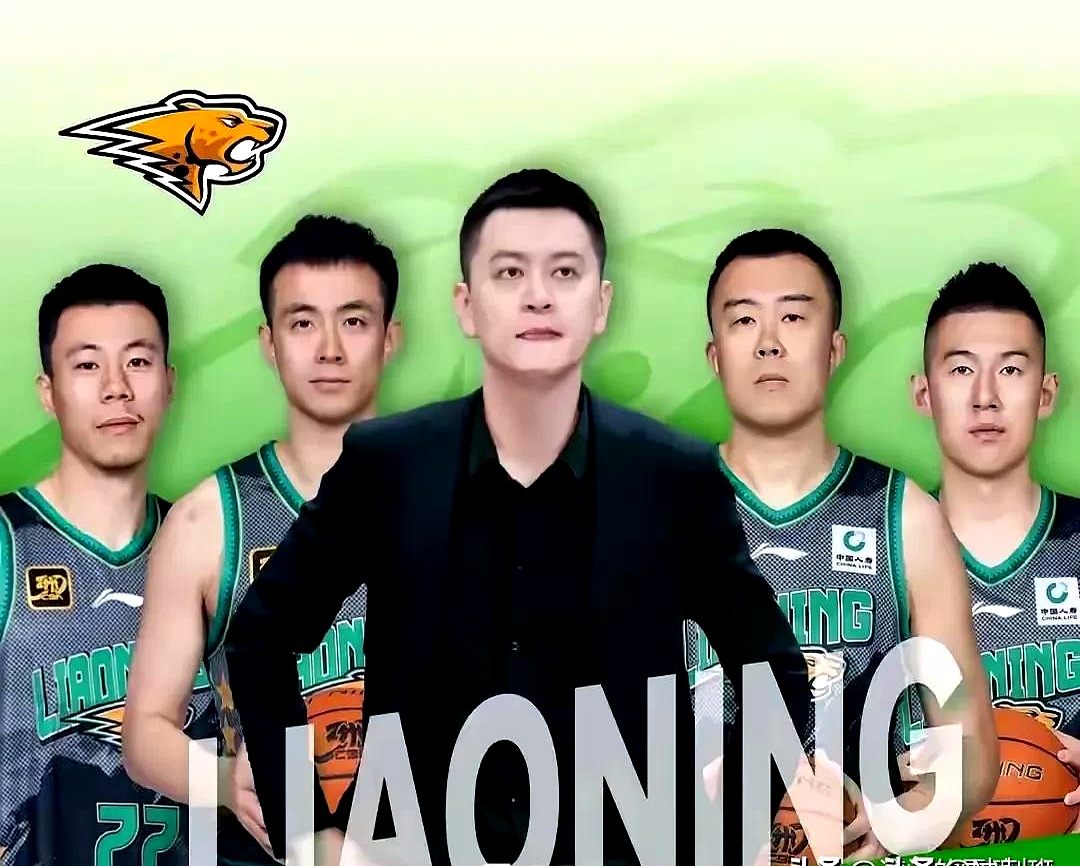 爱游戏官方入口-辽宁队再胜对手，豪取五连胜